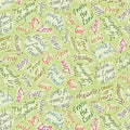 QT - The Good Shepherd-Inspirational Words/Green - 28880-H